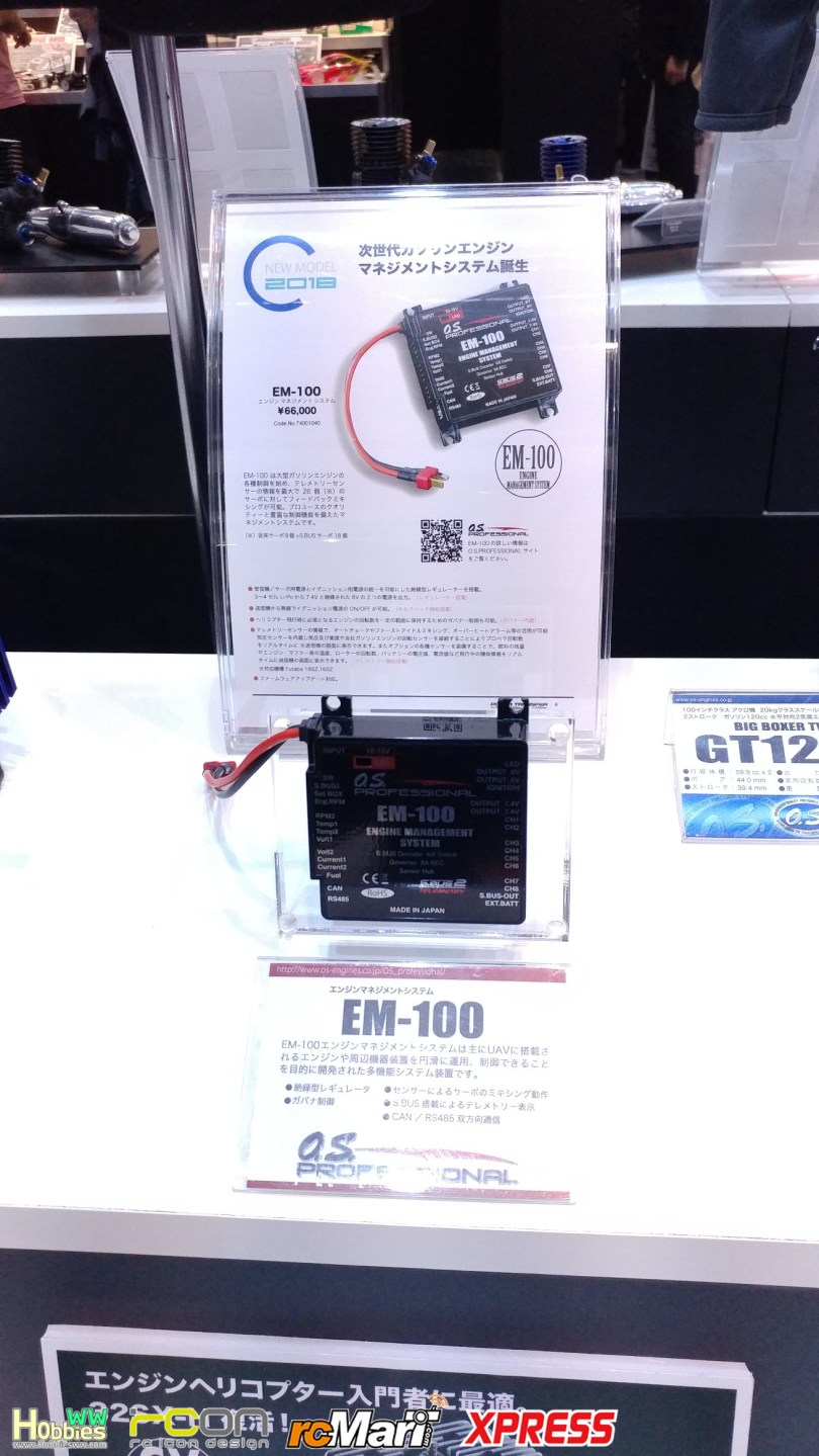 Futaba-Hobbby-Shizuoka-Hobby-Show-2018-day2-4