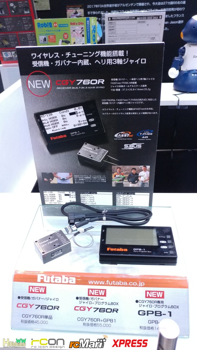 Futaba-Hobbby-Shizuoka-Hobby-Show-2018-day2-64