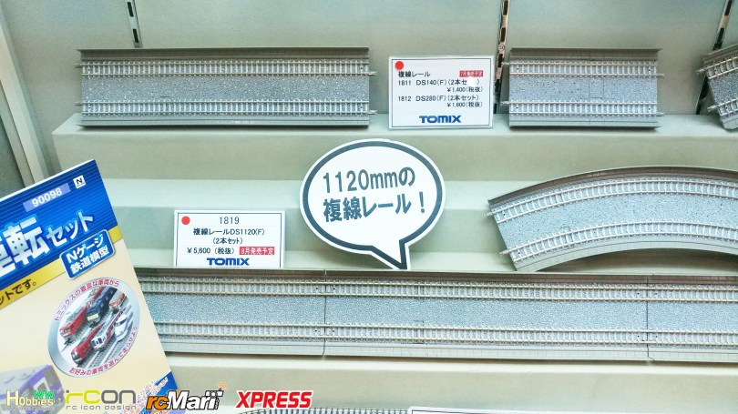 Tomix-Hobbby-Shizuoka-Hobby-Show-2018-day2-31