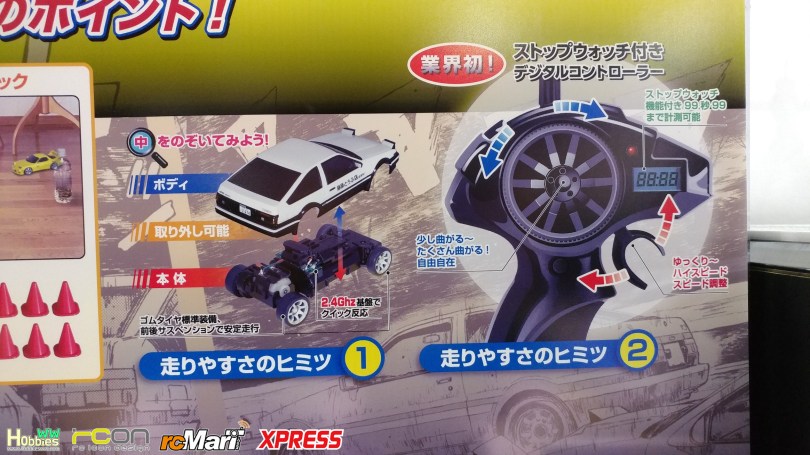 Kyosho-Hobbby-Shizuoka-Hobby-Show-2018-day2-74