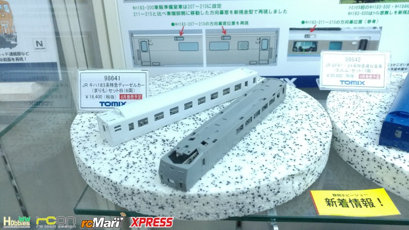 Tomix-Hobbby-Shizuoka-Hobby-Show-2018-day2-101