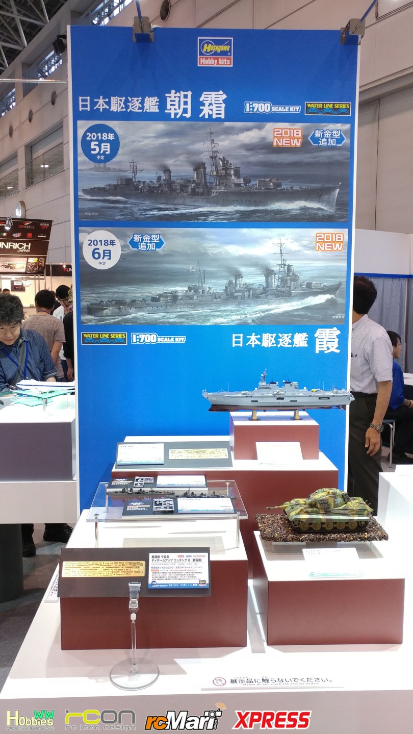 Hasegawa-Shizuoka-Hobby-Show-2018-60