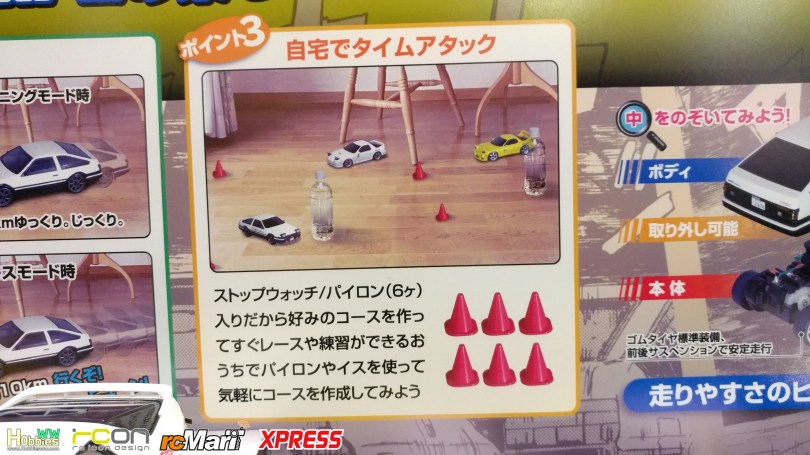 Kyosho-Hobbby-Shizuoka-Hobby-Show-2018-day2-73