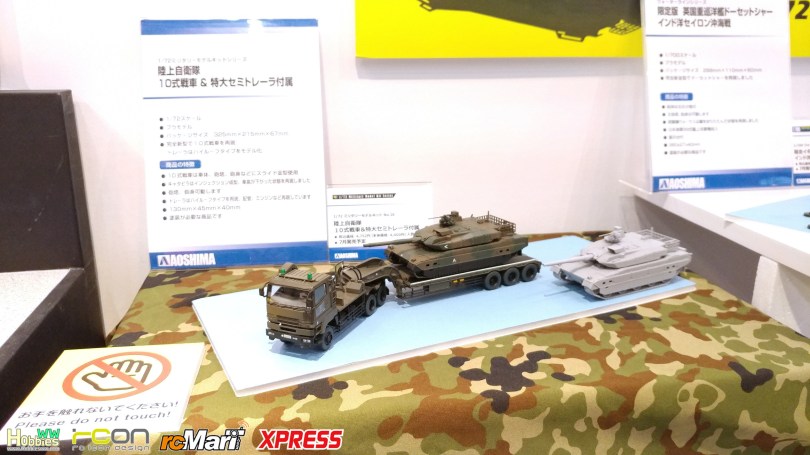 AOSHIMA-Shizuoka-Hobby-Show-2018-19